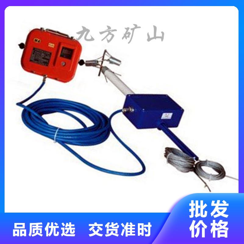 頂板位移傳感器粉塵濃度測量儀行業優選