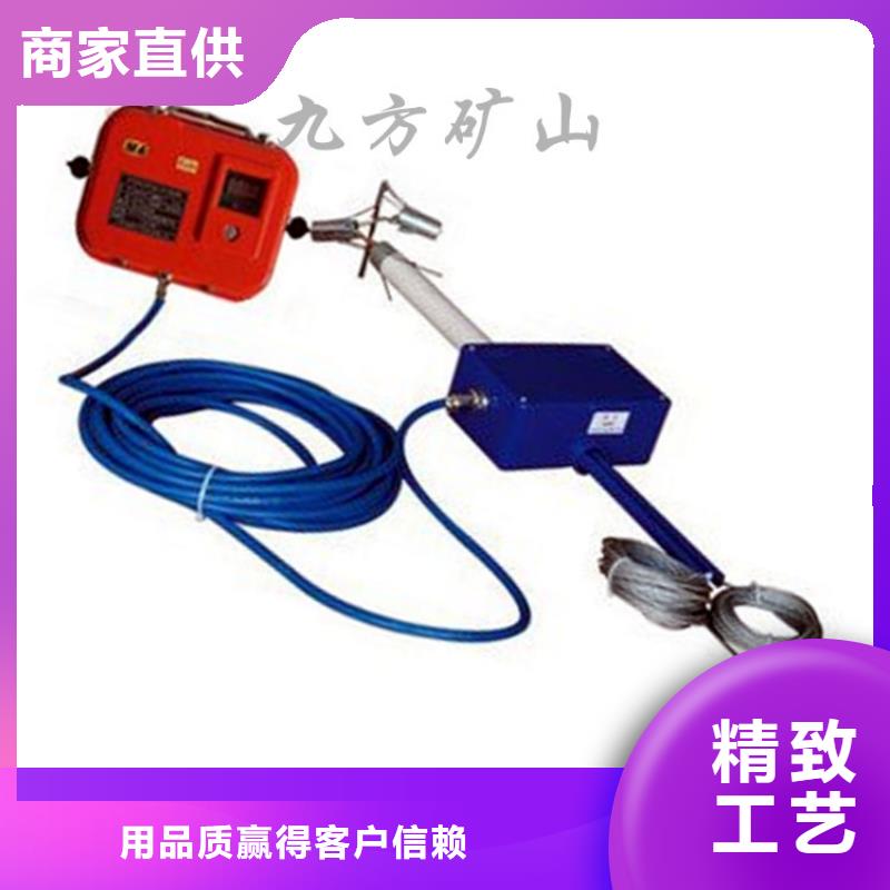 頂板位移傳感器錨桿拉力計現貨快速采購