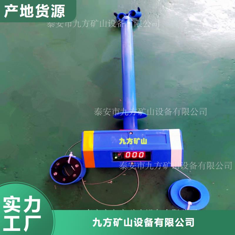 頂板位移傳感器雙功能煤層高壓注水表有口皆碑