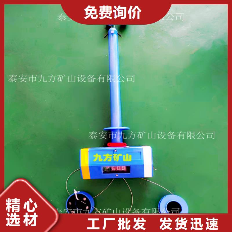 頂板位移傳感器礦用錨桿應(yīng)力傳感器追求品質(zhì)