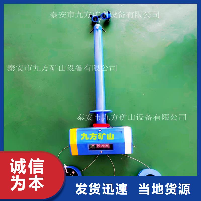 頂板位移傳感器錨桿扭矩放大器采購無憂