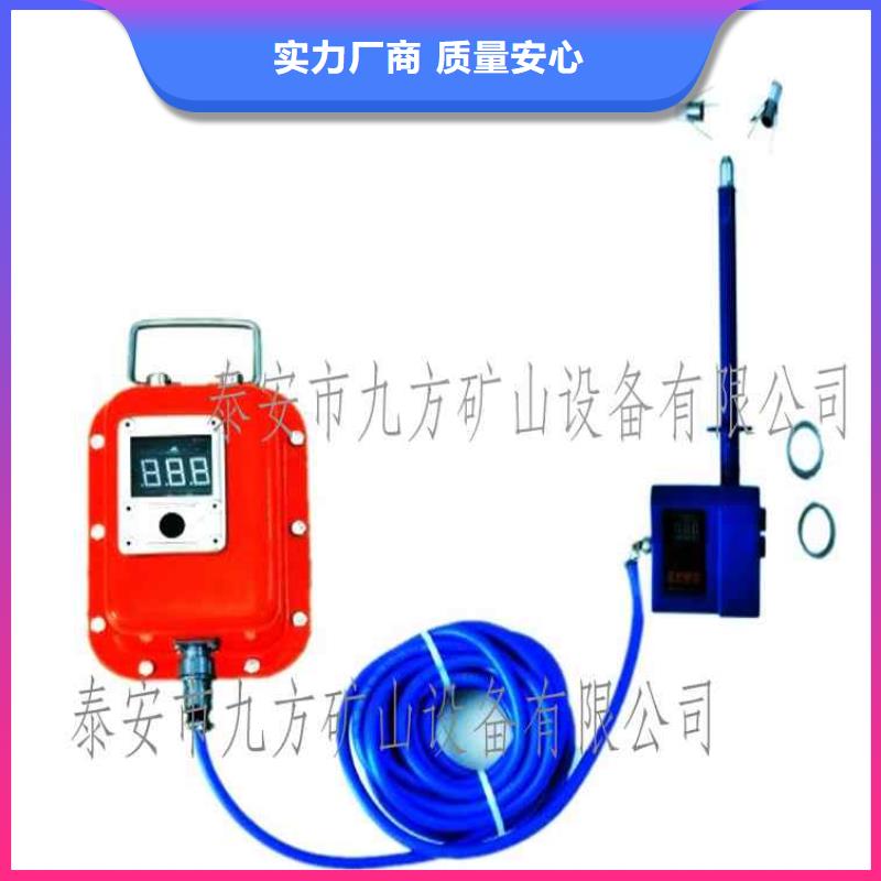 頂板位移傳感器拆柱機質量無憂