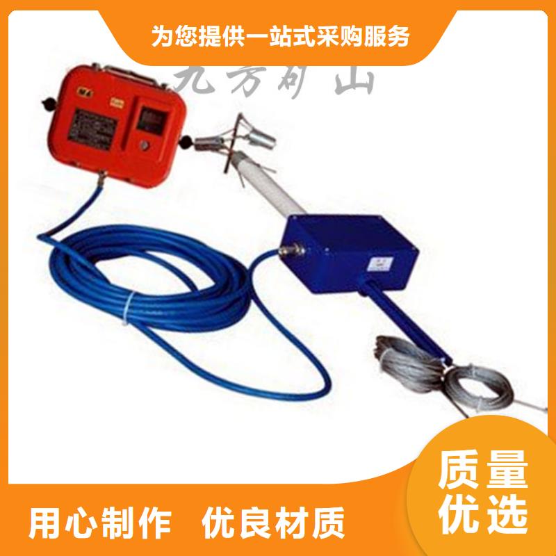 頂板位移傳感器錨桿扭矩放大器現貨齊全售后無憂