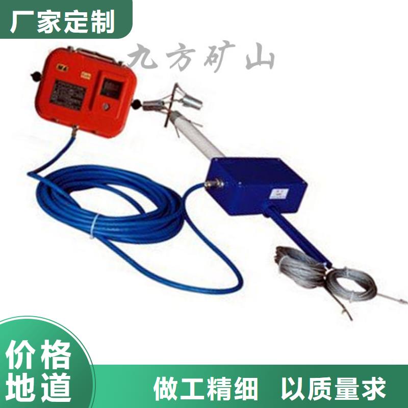 頂板位移傳感器錨桿扭矩放大器采購無憂