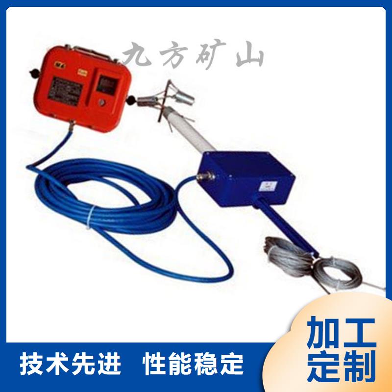 頂板位移傳感器礦用風動錨索退錨器大廠家實力看得見