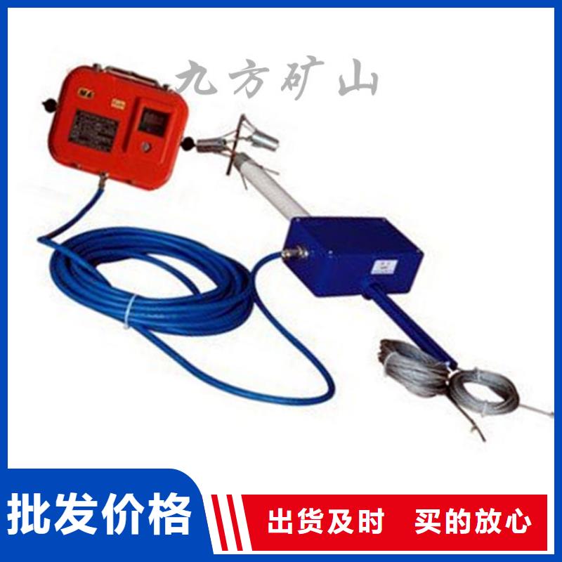 頂板位移傳感器拆柱機質量無憂