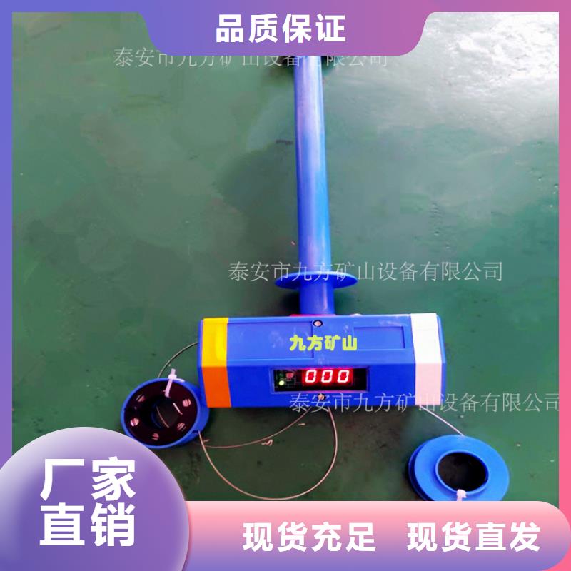 頂板位移傳感器氣體測(cè)定器多種優(yōu)勢(shì)放心選擇