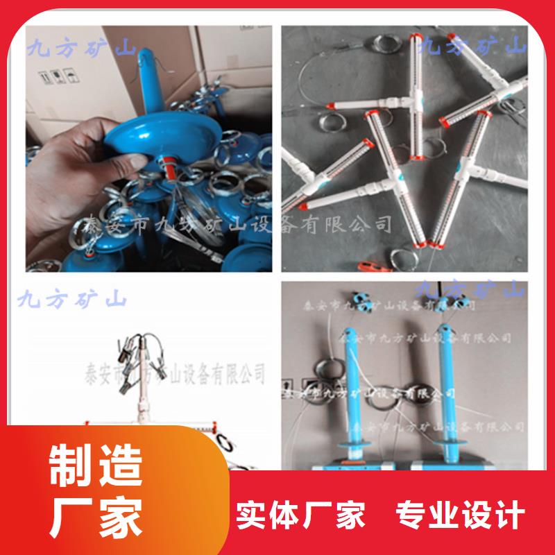 頂板位移傳感器錨桿拉力計現貨快速采購