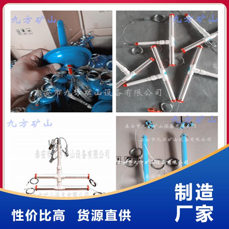 顶板位移传感器矿用锚杆应力传感器工厂价格