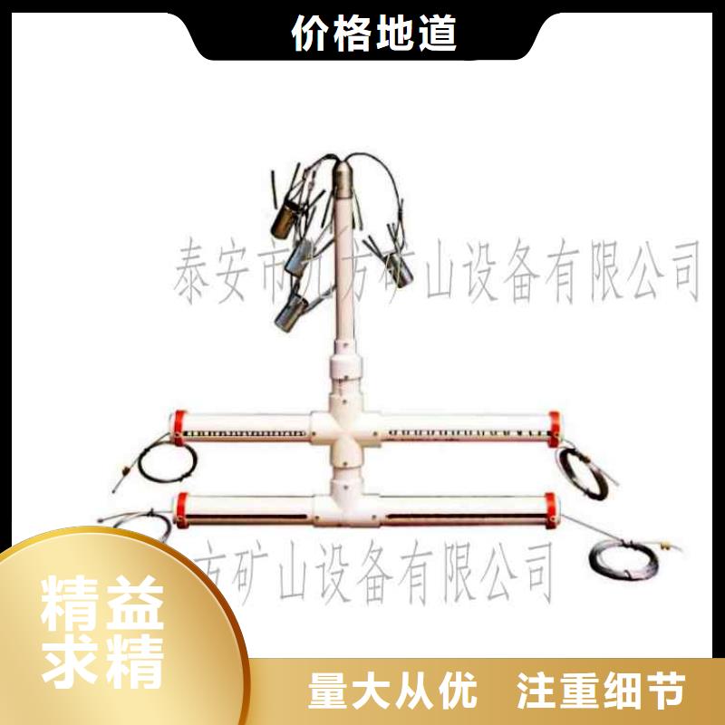 顶板位移传感器_顶板离层仪细节严格凸显品质