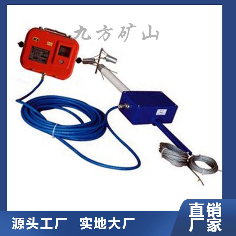 頂板位移傳感器錨桿拉力計真材實料