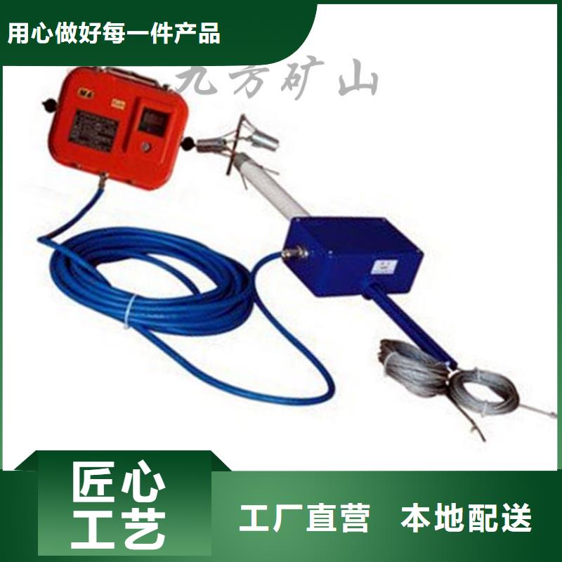 頂板位移傳感器,粉塵濃度測量儀適用范圍廣