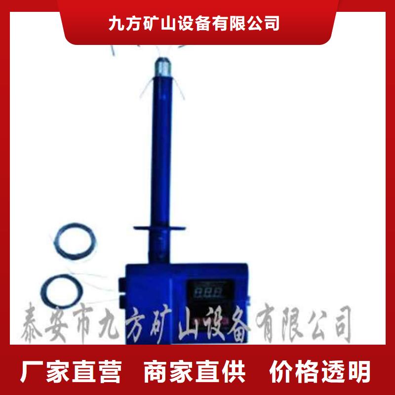頂板位移傳感器單體支柱測壓儀匠心工藝