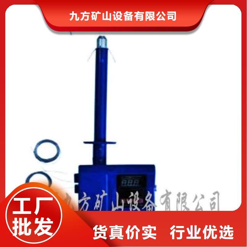 頂板位移傳感器,粉塵濃度測量儀適用范圍廣