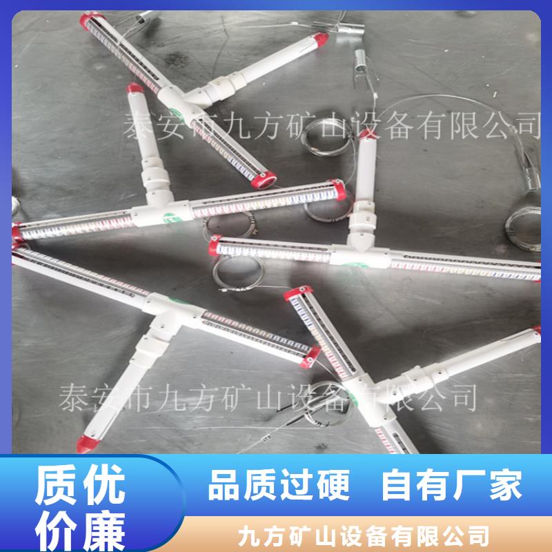 顶板位移传感器_顶板离层仪细节严格凸显品质