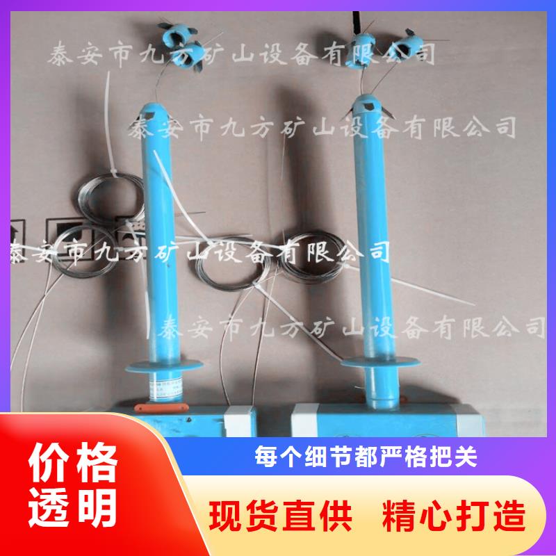 頂板位移傳感器錨桿扭矩放大器采購無憂