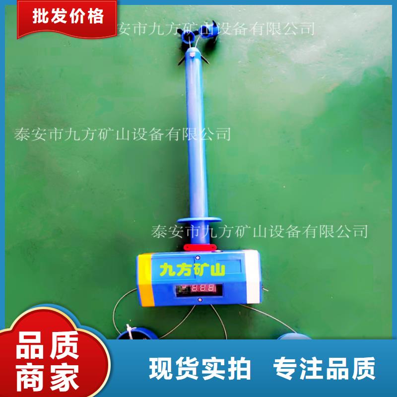 頂板位移傳感器氣體測(cè)定器多種優(yōu)勢(shì)放心選擇
