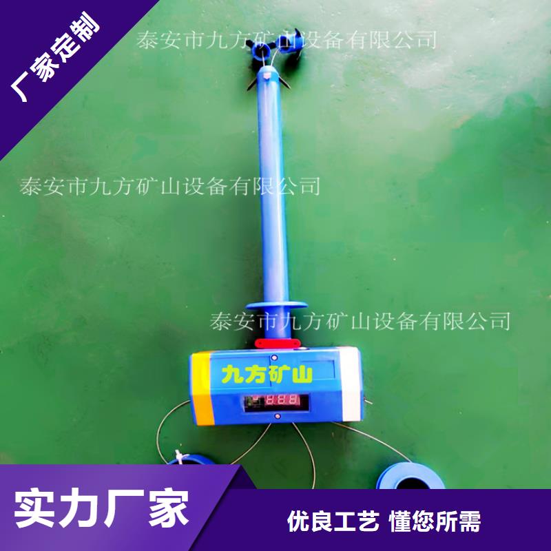 顶板位移传感器_拆柱机库存量大
