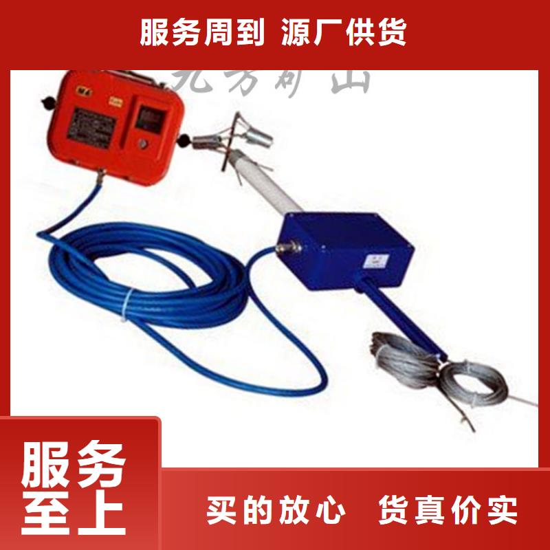 頂板位移傳感器單體支柱測壓儀匠心工藝