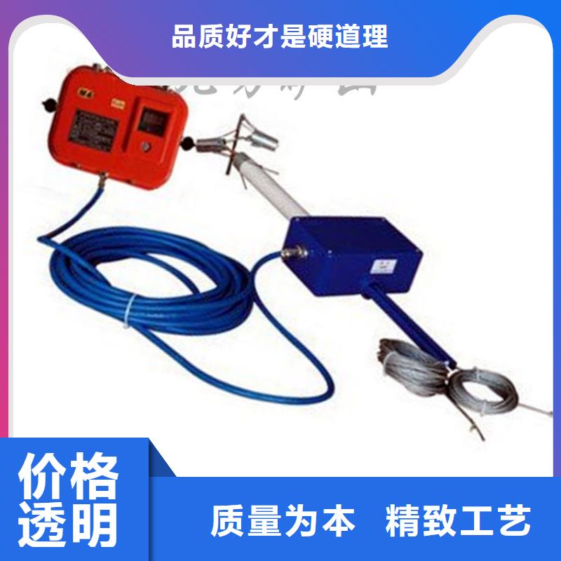 頂板位移傳感器礦用風動錨索退錨器大廠家實力看得見