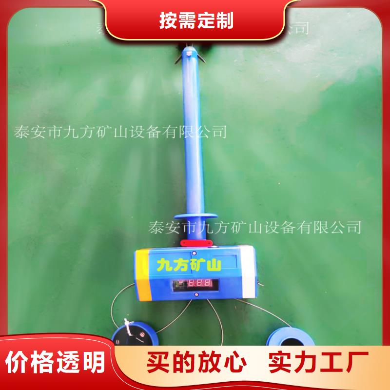 顶板位移传感器_拆柱机库存量大