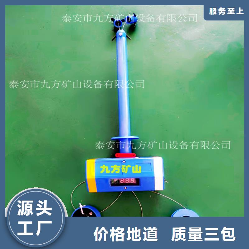頂板位移傳感器礦用風動錨索退錨器大廠家實力看得見