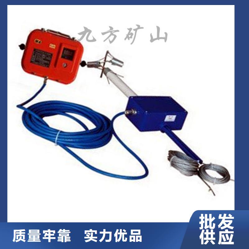 頂板位移傳感器拆柱機質量無憂