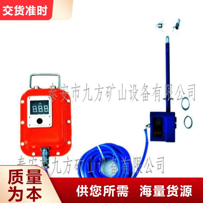 頂板位移傳感器,粉塵濃度測量儀適用范圍廣