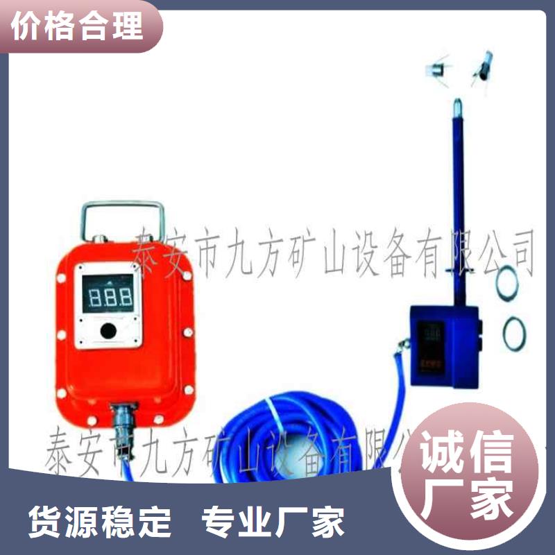 頂板位移傳感器錨桿拉力計現貨快速采購