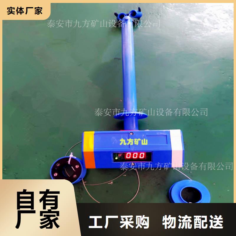 顶板位移传感器【矿用风动锚杆螺母安装机】0中间商差价