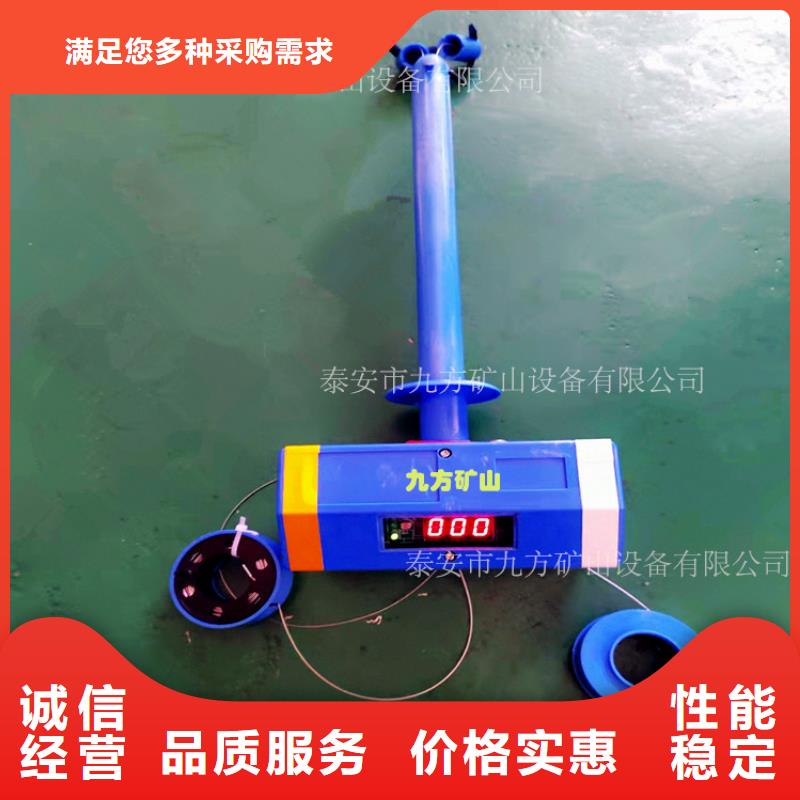 頂板位移傳感器拆柱機質量無憂