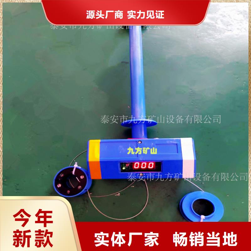顶板位移传感器【矿用风动锚杆螺母安装机】0中间商差价