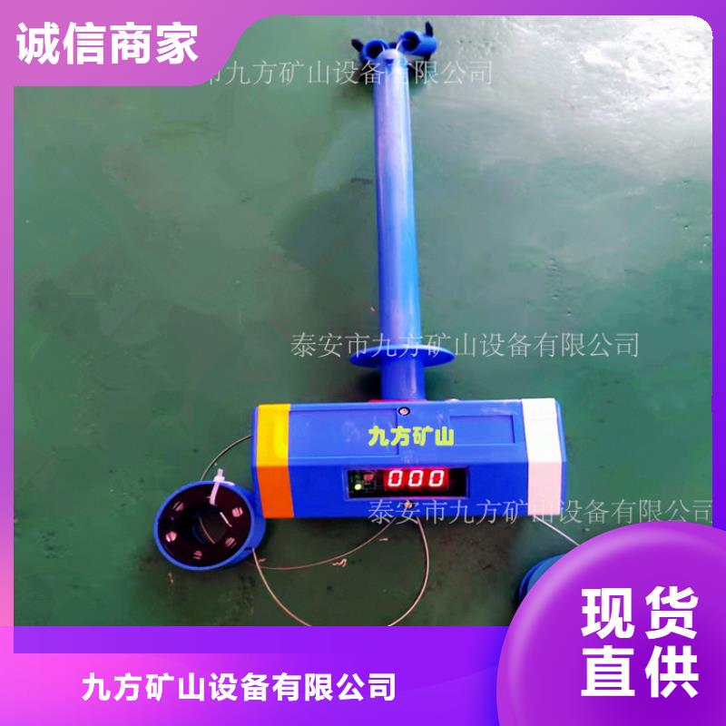 頂板位移傳感器,粉塵濃度測量儀適用范圍廣