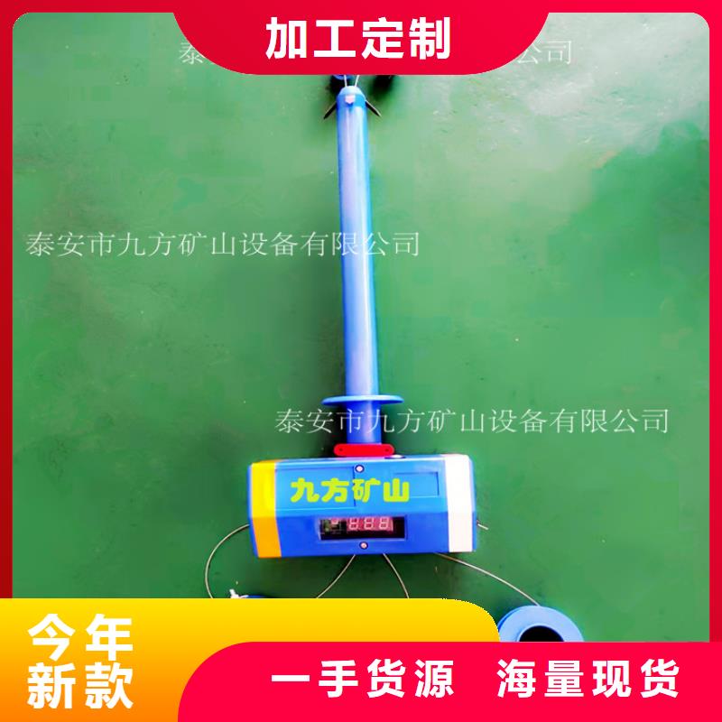頂板位移傳感器,粉塵濃度測量儀適用范圍廣