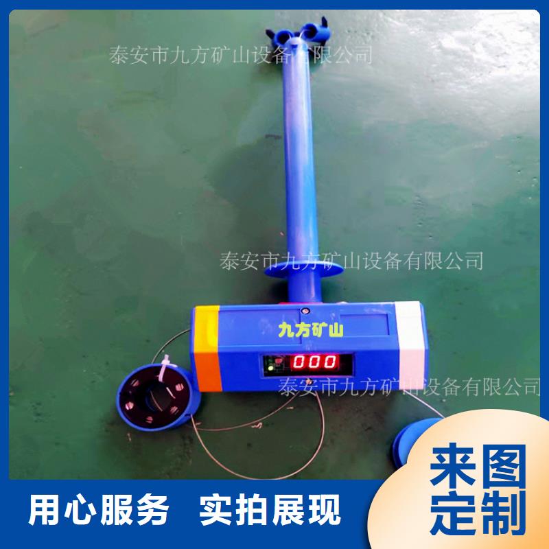 頂板位移傳感器錨桿拉力計現貨快速采購