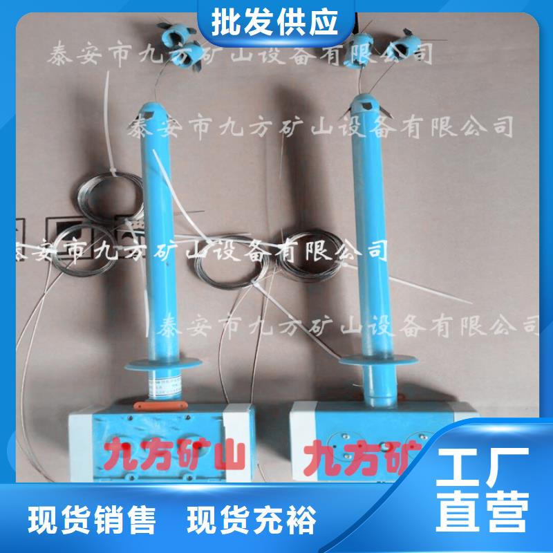 頂板位移傳感器頂板離層儀用心細節