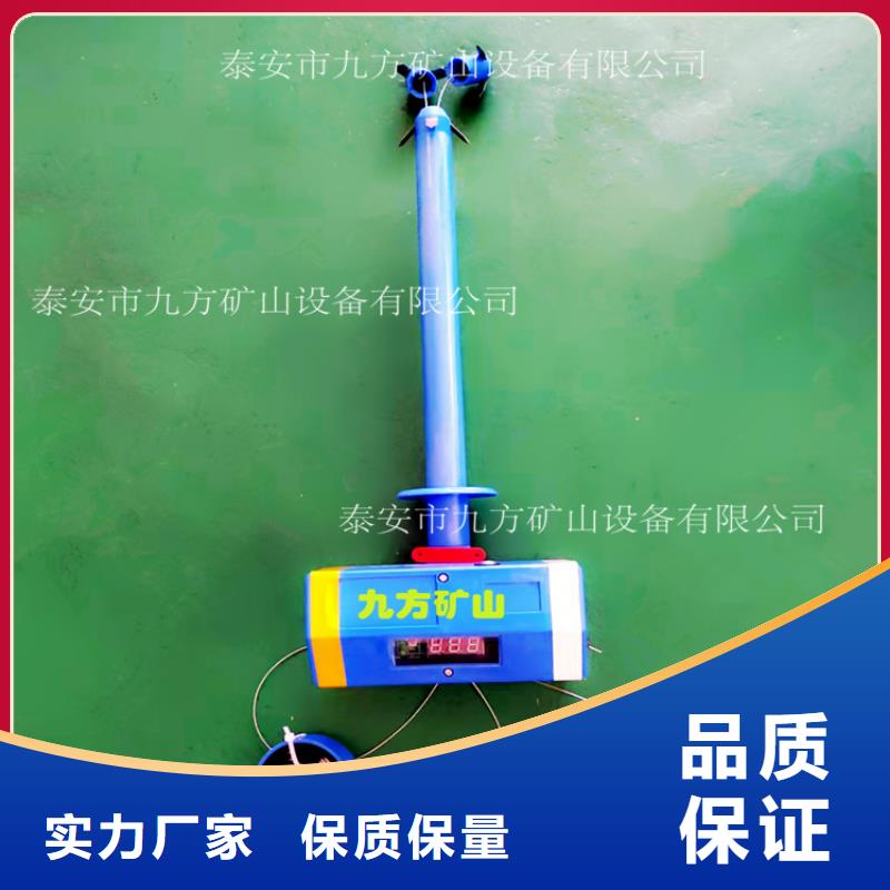 頂板位移傳感器錨桿拉力計現(xiàn)貨快速采購