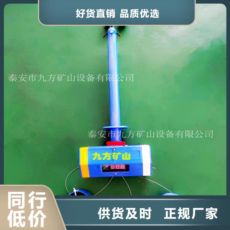 頂板位移傳感器錨桿拉力計現(xiàn)貨快速采購