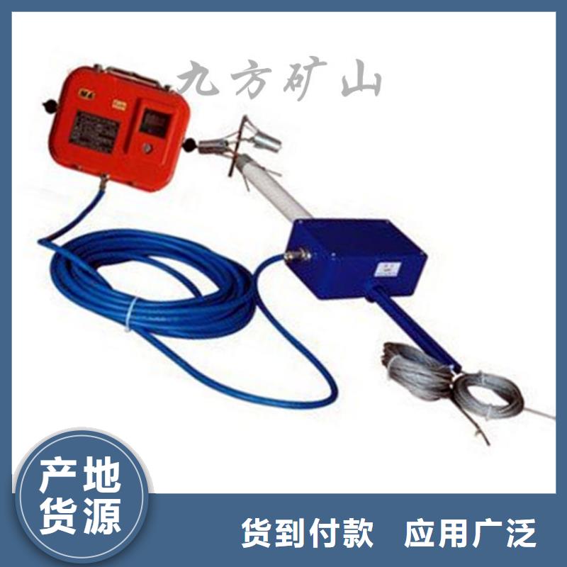 頂板位移傳感器煤層注水表全新升級品質(zhì)保障