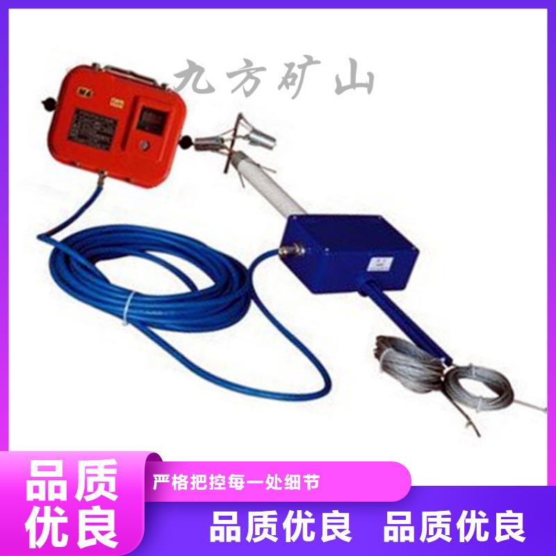 頂板位移傳感器錨桿拉力計現貨快速采購