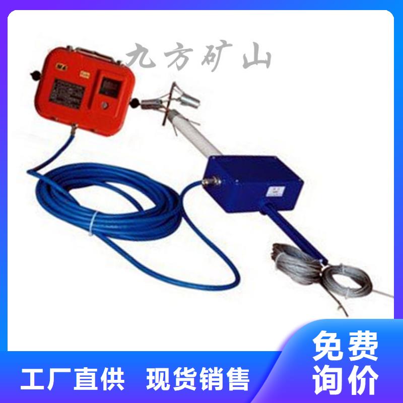頂板位移傳感器,粉塵濃度測量儀適用范圍廣