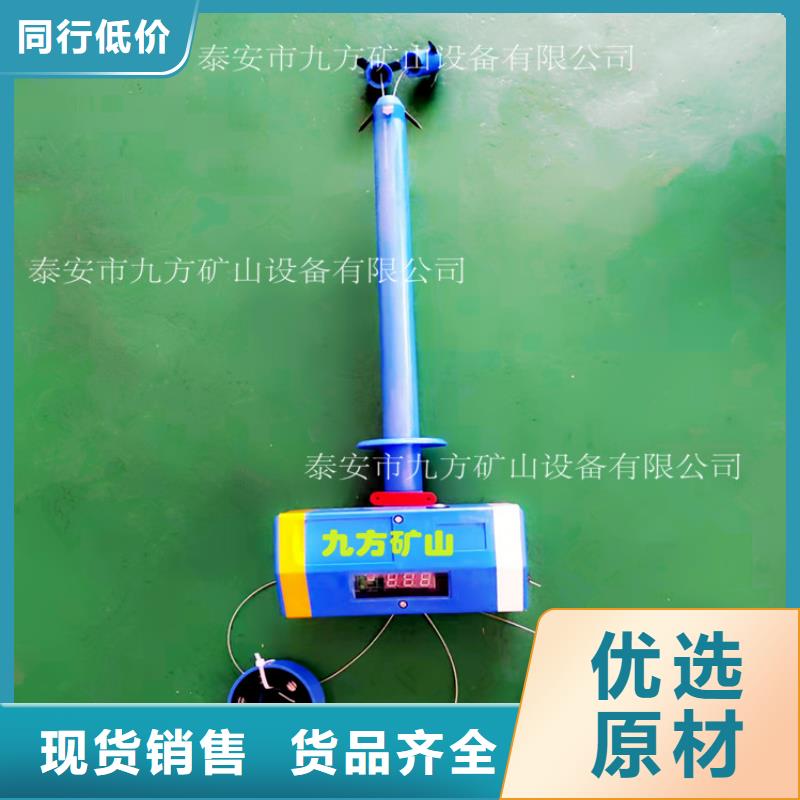 頂板位移傳感器錨桿拉力計現貨快速采購