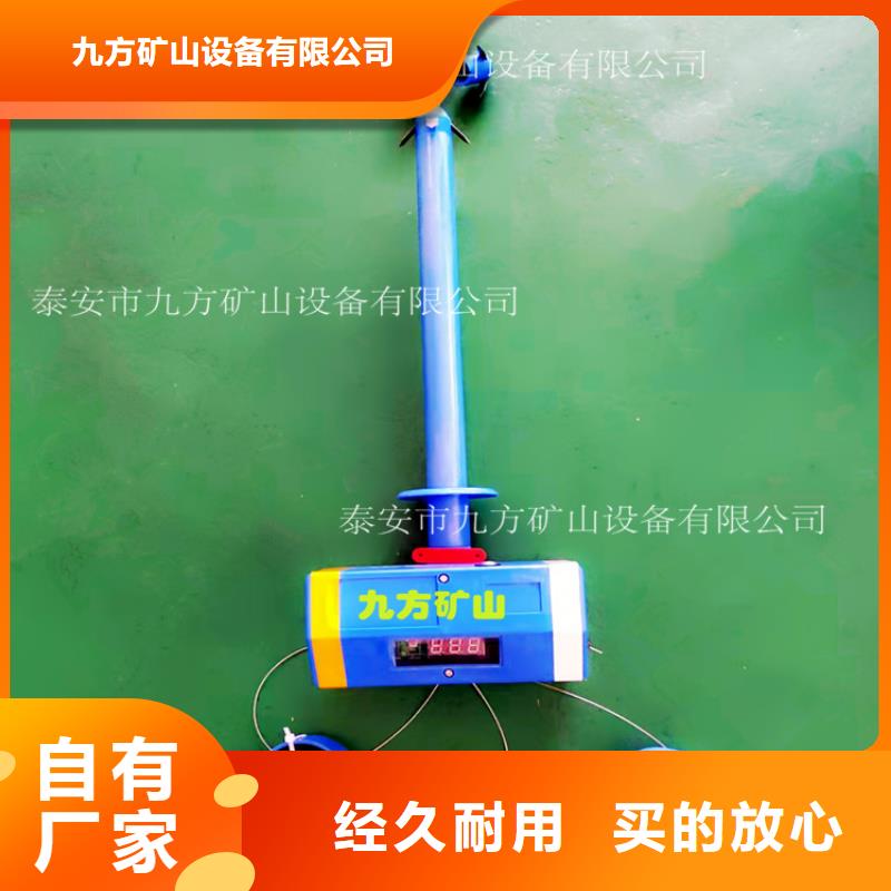 頂板位移傳感器,粉塵濃度測量儀適用范圍廣