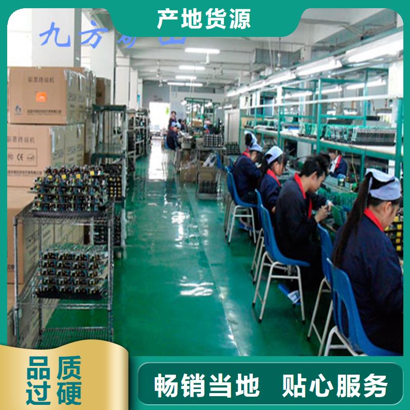 頂板位移傳感器錨桿扭矩放大器采購無憂