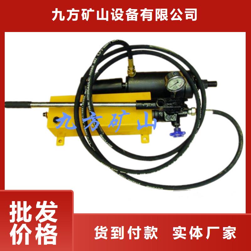 錨桿拉力計礦用紅外測溫儀種類多質(zhì)量好