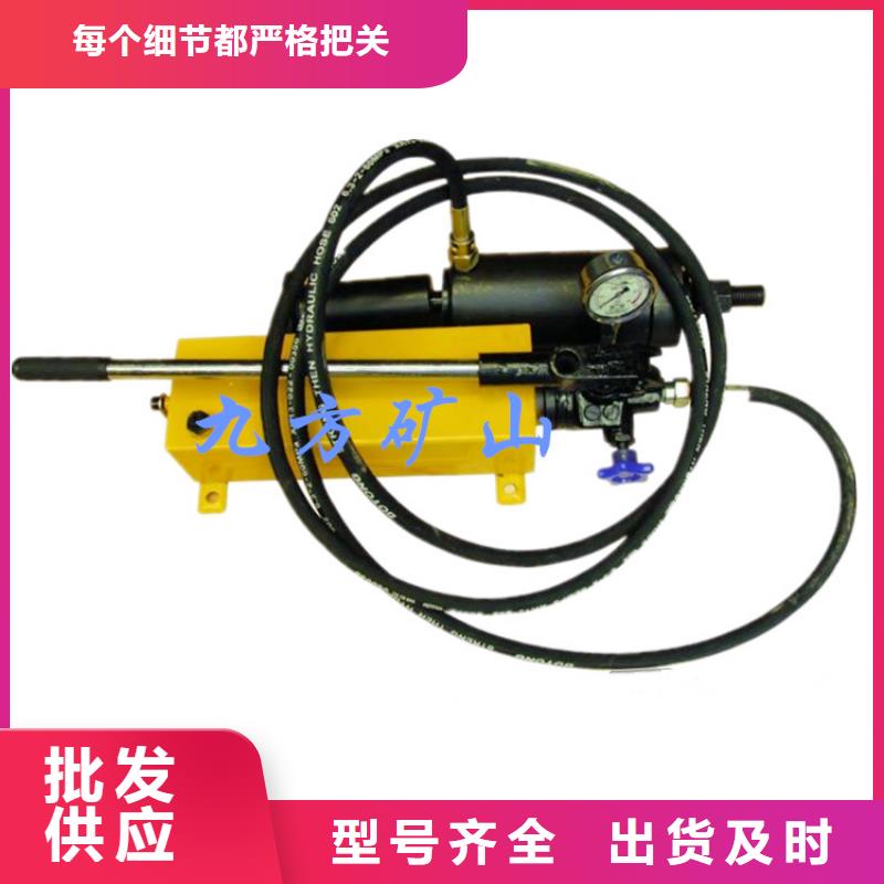 LDZ300礦用錨桿拉力計廠家