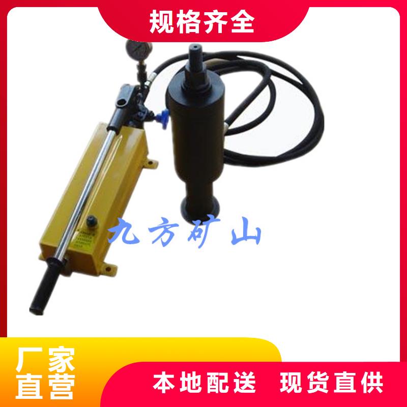 ML-200錨桿拉拔儀施工團隊
