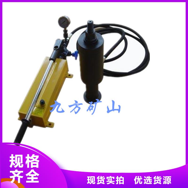 錨桿拉力計-粉塵濃度測量儀源頭廠家直銷