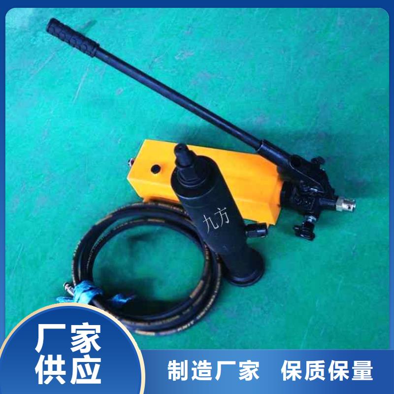 錨桿拉力計-錨桿扭矩放大器專注細節使用放心