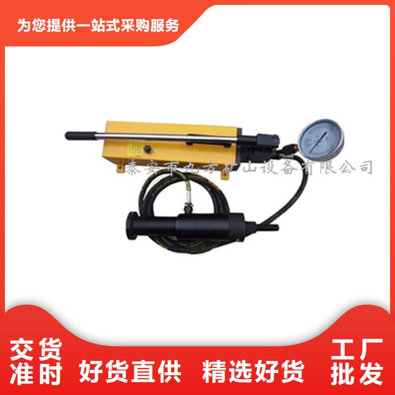 錨桿拉力計礦用紅外測溫儀種類多質量好